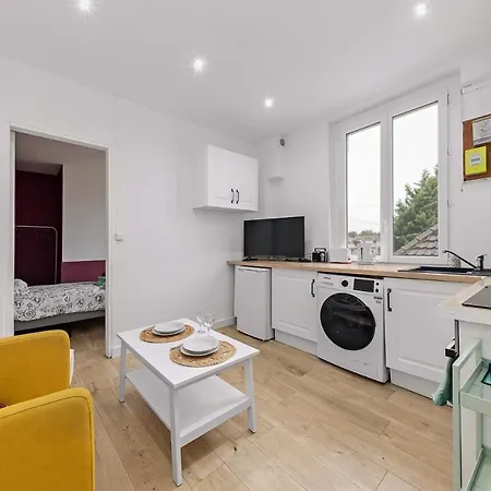 Апартаменты Paisible Du De Vaux Сент-Этьен-дю-Рувре